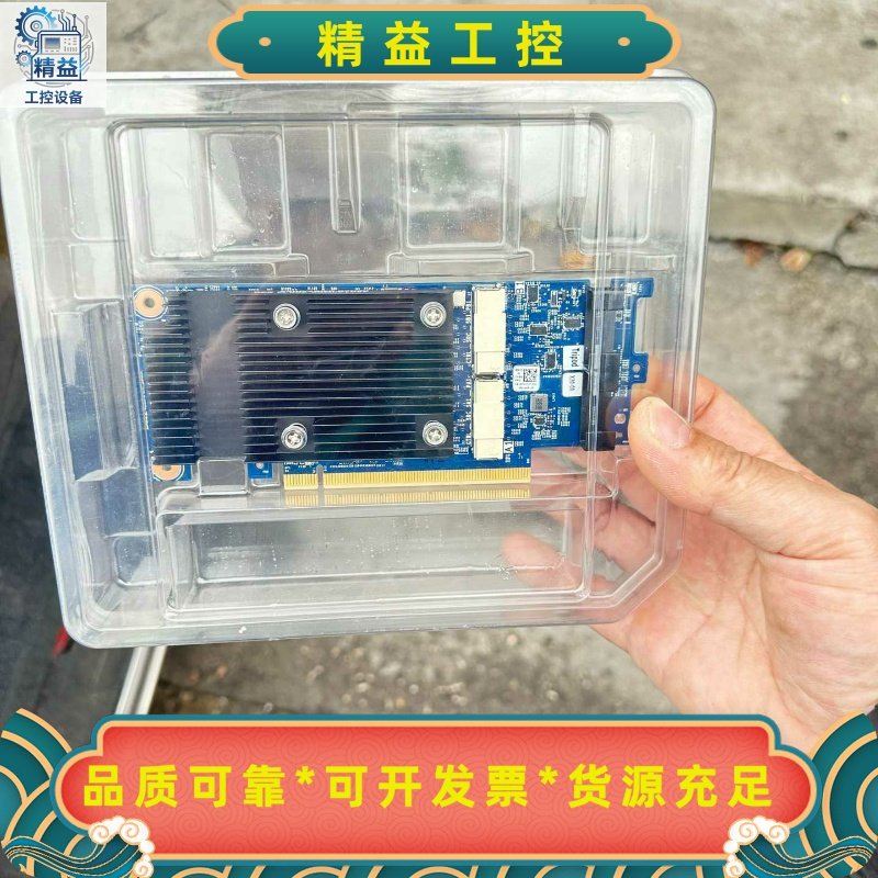 几乎全新Dell/戴尔PERC12RAID卡阵列卡h9--议价商品