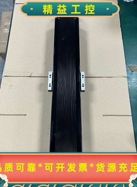 THK直线模组KR4610-640A1-F0C二手拆机成--议价商品