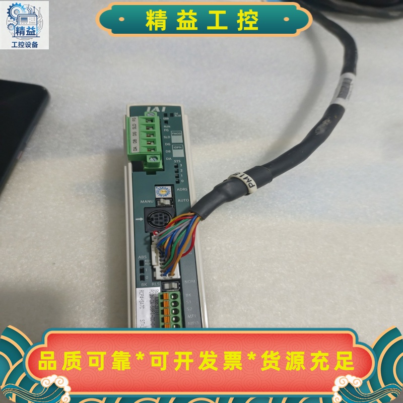 IAIPCON-CA系列控制器，型号PCON-CA-35P--议价商品