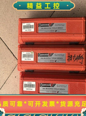 全新闲置英国QTORQ刻度盘测量扭矩板手，扭力板手，指针扭力--议