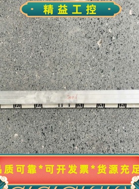 HEIDENHAINLC183/10nmID55767--议价商品