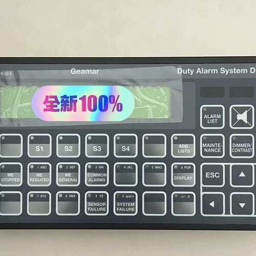SAM控制面板DAS40M，962.006.200,271.--议价商品