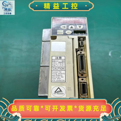 NIKKI伺服750W驱动器：NPSA-ZMTA-751AE--议价商品