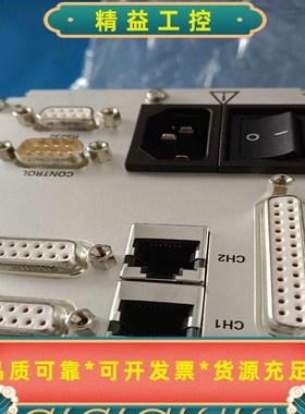 莱宝CENTERTWO多通道真空控制器，型号230003，--议价商品