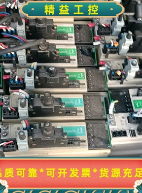 出禾川SV-X3DA040A-D伺服驱动器，绿色外壳，紧凑设--议价商品