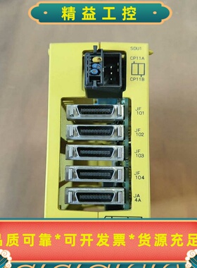 FANUC发那科SDU1IO板，型号A02B-0303-C--议价商品