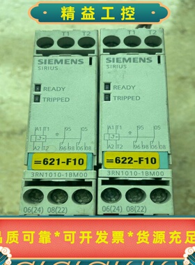 SIEMENS/西门子继电器3RN1010-1BM00--议价商品