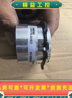 HAROMAX编码器，--议价商品