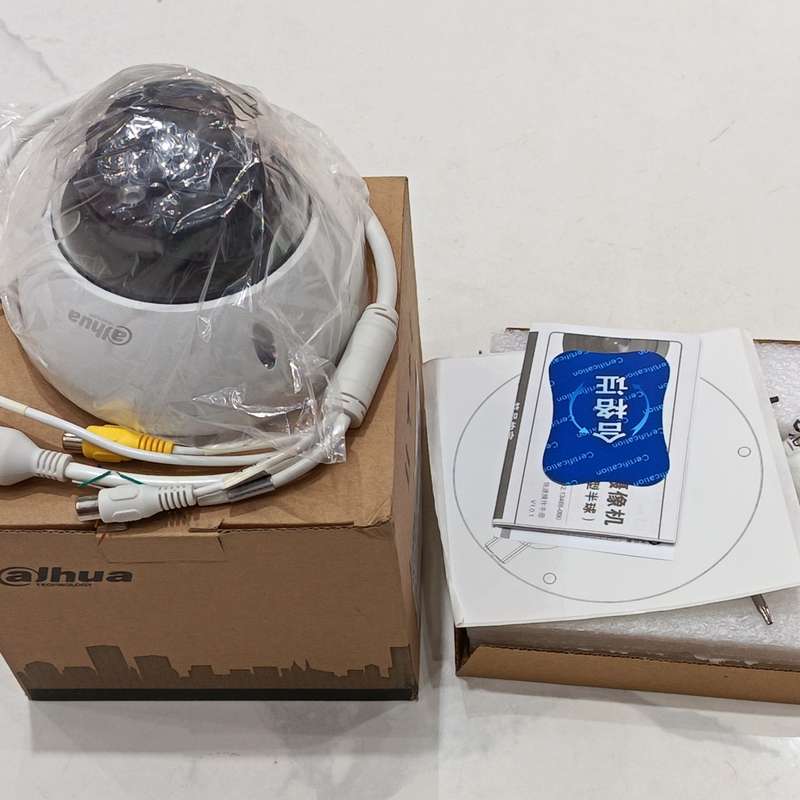 大华200万变焦2233R-ZAS星光防暴半球--议价商品