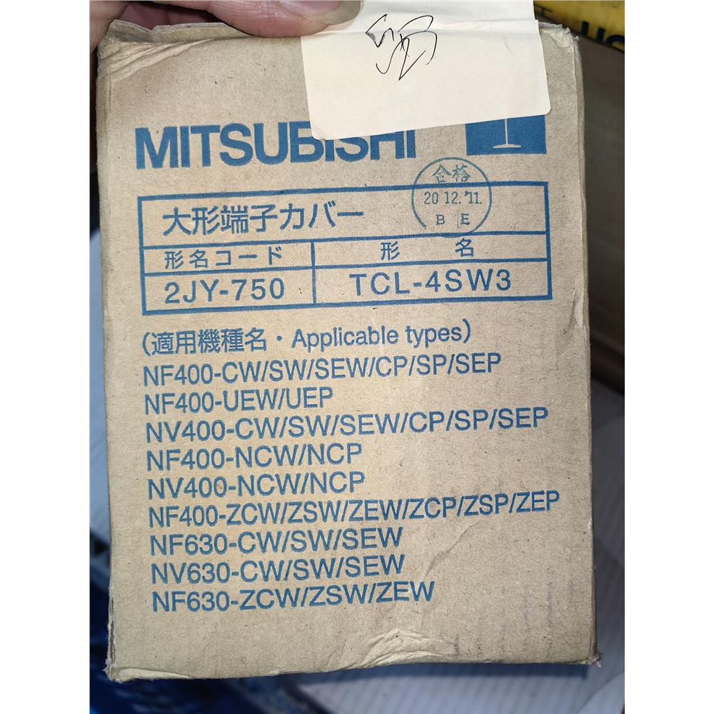 TCL-4SW3三菱断路器全新