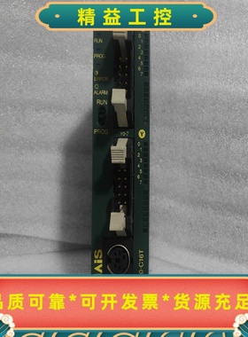 松下PLCAFP02343FP0-C16T实物图，成色--议价商品