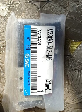 SMC电磁阀 VZ3120-5LZ-M5--议价商品