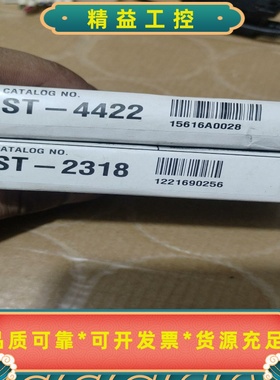 韩国CREVIS网络I/O模块，型号--议价商品