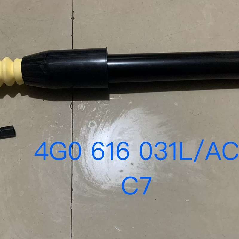 奥迪A6L C7 后减震器 总成 带电感--议价商品