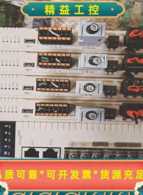 禾川伺服驱动器SV-X3EB4ZP-A2-01000，3KW--议价商品