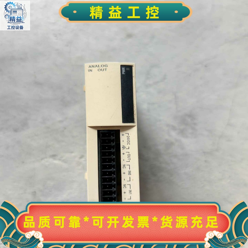 施耐德TWDAMM3HT--议价商品