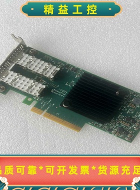 【正品原装】MellanoxMCX4121A-ACATC--议价商品