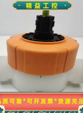 处理一个原装CENIT气动隔膜阀TYP660d50dn40--议价商品