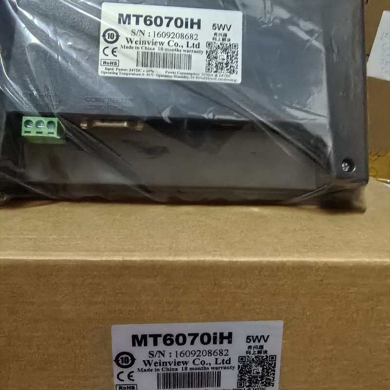 威纶通触摸屏MT6070iH，5WV全新原装盒码一致一台，实--议价商品