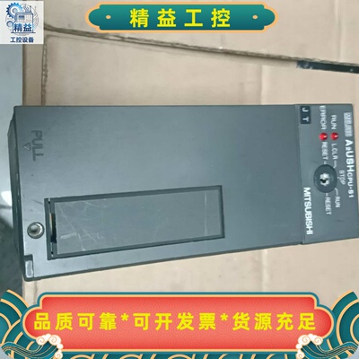 出三菱A1SHCPU，三菱PLC，三菱64点位CPU，色如--议价商品