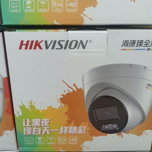 3T47SWDV3-L 400万室内臻全彩2.0网络--议价商品