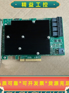 几乎全新成色LSI9300-16i直通卡四口8643接口--议价商品