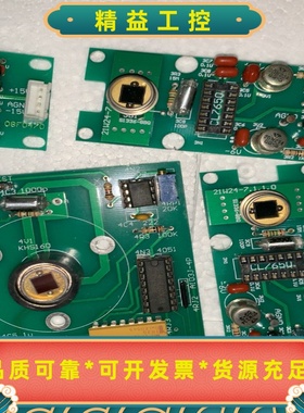 #传感器滨松s13368bk光电二极管，5张打包出40--议价商品