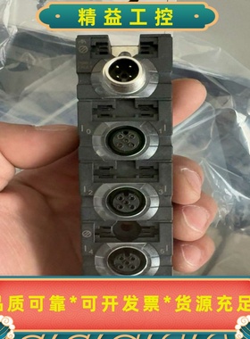 DMG备件MURRID56424全新原包装--议价商品