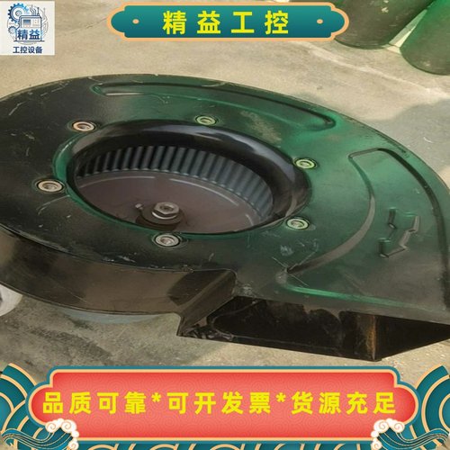 出售7台99新低噪音吸尘风机，功率1100瓦，售价哦320元--议价商品