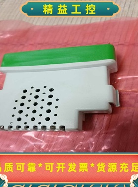 电梯变频器艾默生通讯模块SM-Universa1En--议价商品