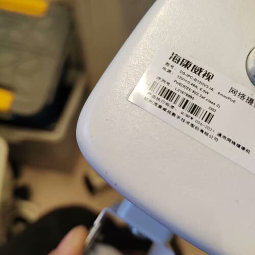 厂里面拆下b12HV3-IA 4mm带POE 带--议价商品