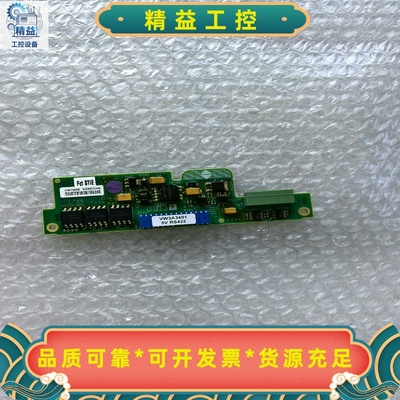 施耐德PG卡VW3A3401--议价商品