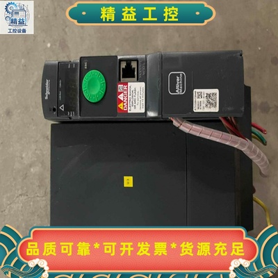 施耐德变频器ATV320U75N4B7.5KW，实物拍--议价商品