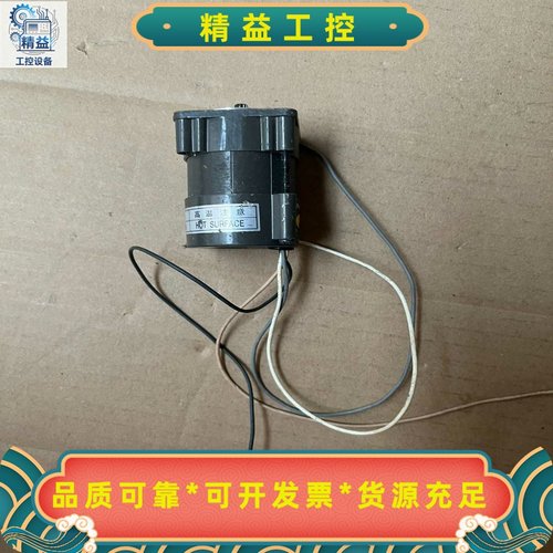 松下马达M41A3G2L，成色看图一个80元包邮出，有需--议价商品