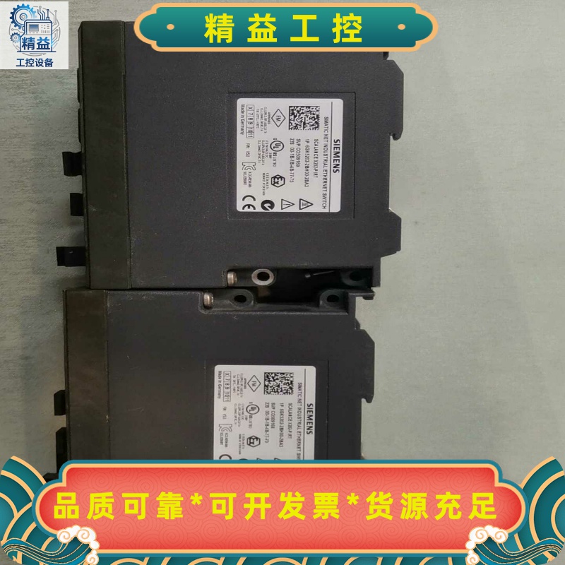6GK5202-2BH00-2BA3功能正常实物拍摄拆--议价商品