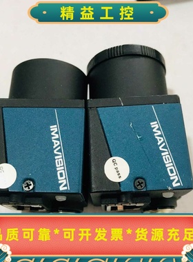 大恒工业相机MER-030-120GMMER-200-2--议价商品