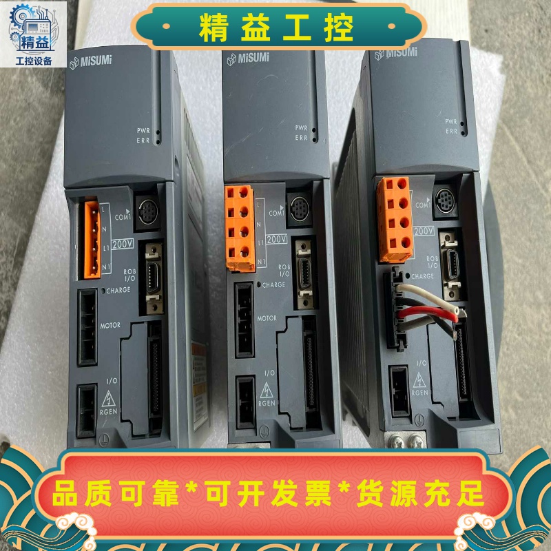 MiSUMi米思米单轴控制器，EXRS-C22A，共计3个，--议价商品