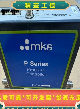 MKS流量计PPCMA-32898--议价商品