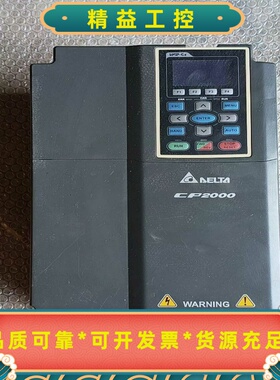 台达变频器VFD185CP43B-21--议价商品