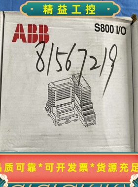 ABBS800I/O模块3BSE021447R1，全新--议价商品
