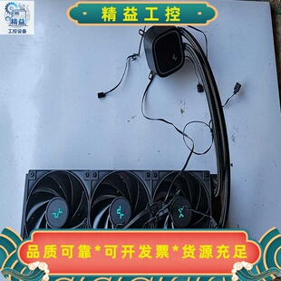 九州风神360水冷风扇，散热器有掉漆，成色实拍，正常使用--议价