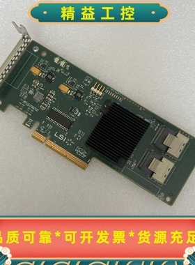 原装拆机LSI9211-8I阵列卡黑群晖SAS2008--议价商品