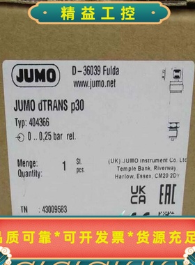 德国JUMO久茂压力开关404366/000TN:43--议价商品