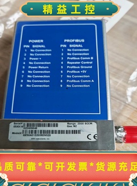 MKS质量流量计GE50A013203R3V020，氮气N2--议价商品