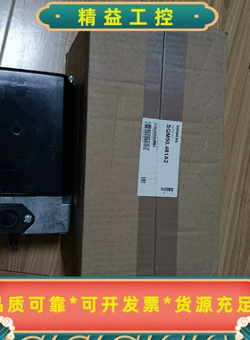 SQM50.481A2伺服马达--议价商品