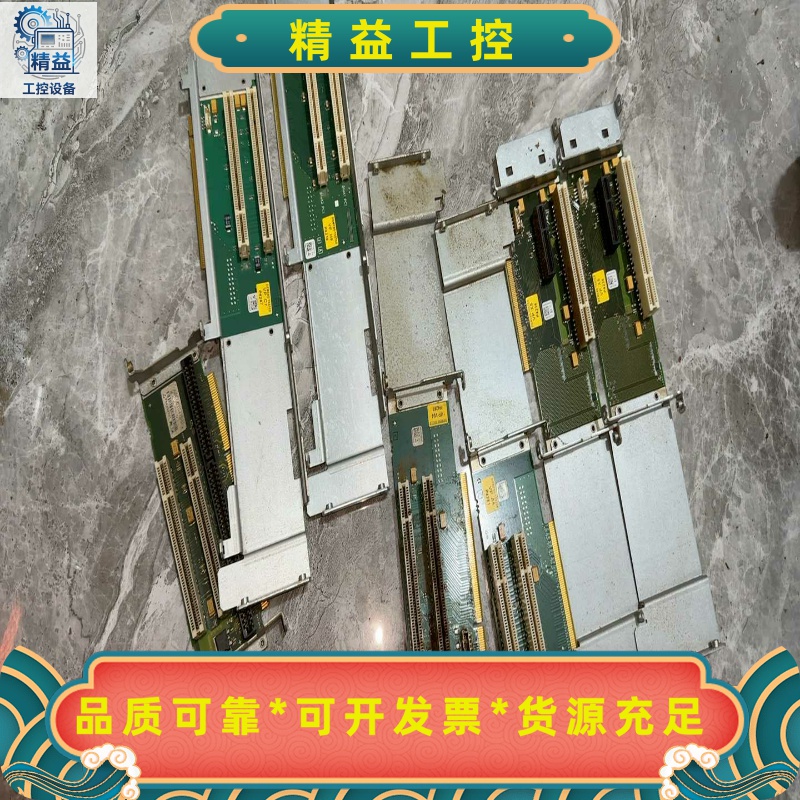 PC627B（AC）PC677BPCU50--议价商品