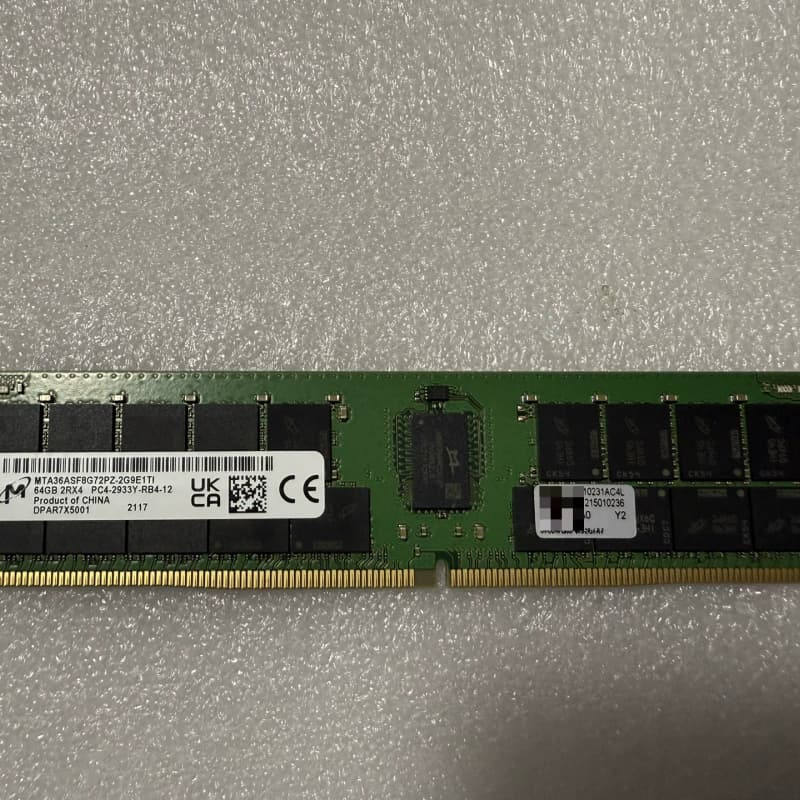 H3C内存条，64GB容量，几乎全新。适合服务器使用，性能稳--议价