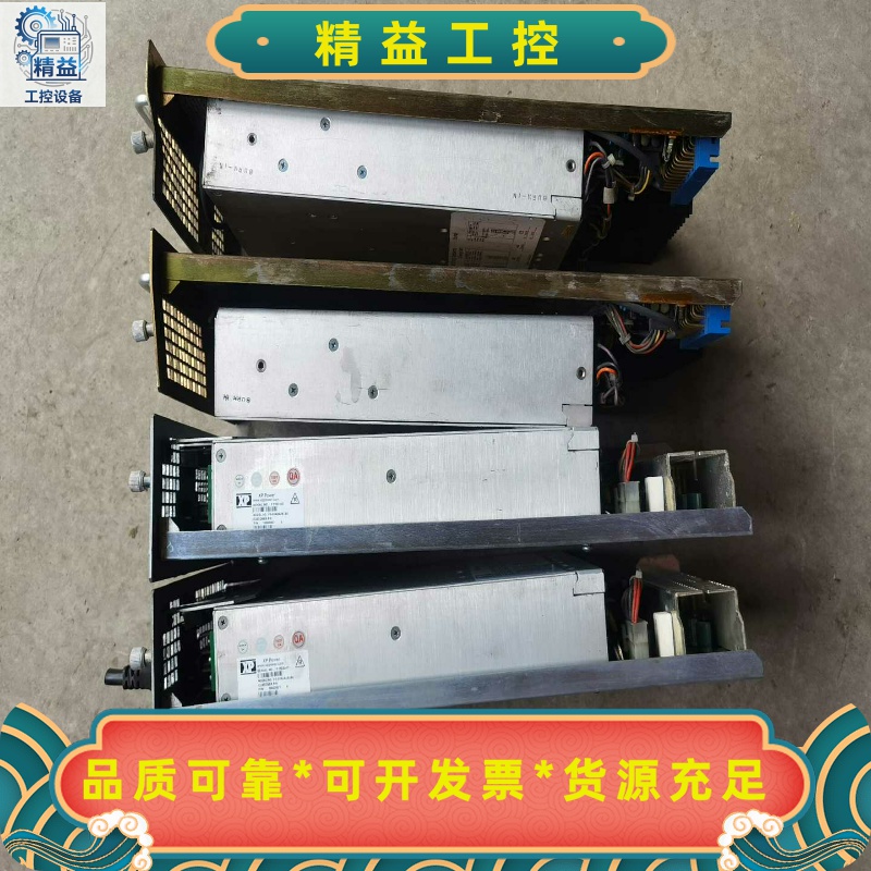 ABBDCS电源.PHARPS32010000有两个--议价商品