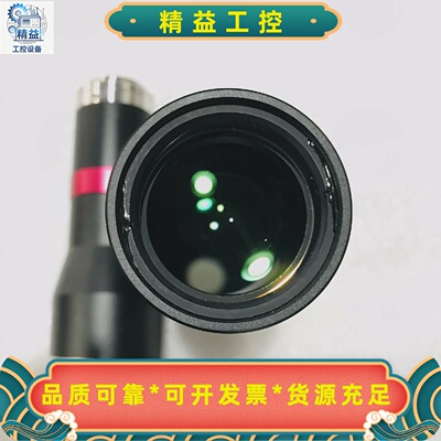 视清远心镜头DTCM11026DTCM23026高