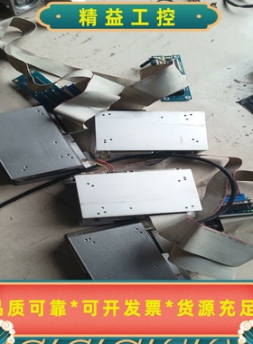 大族激光旋转专用打标控制系统，EMCC3200，控制卡YLP--议价商品